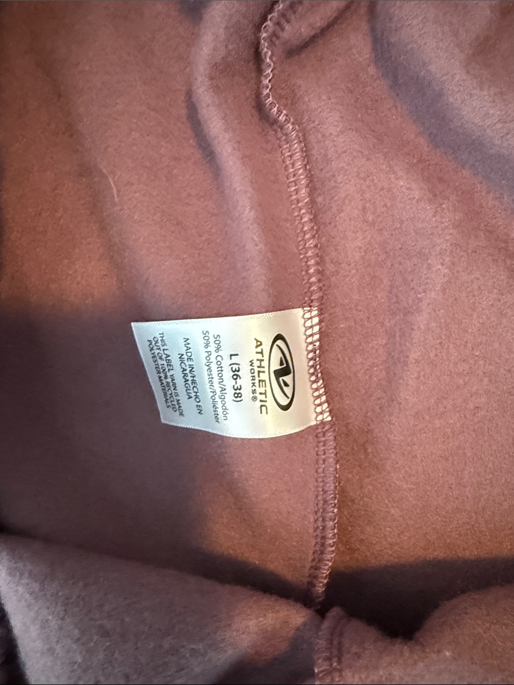 Athletic Works Men's Plum Fleece Joggers — image 3 of 7